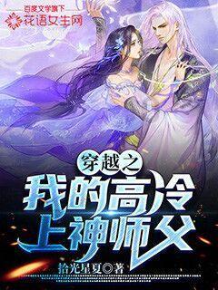 关于新年的对联有哪些？？游戏画面
