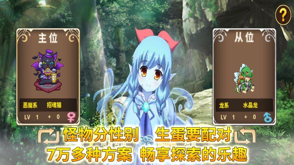 网游之大神莫挡路