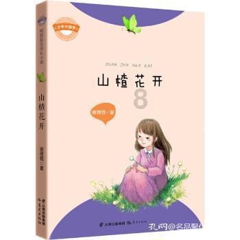 球球大作战下载最新版