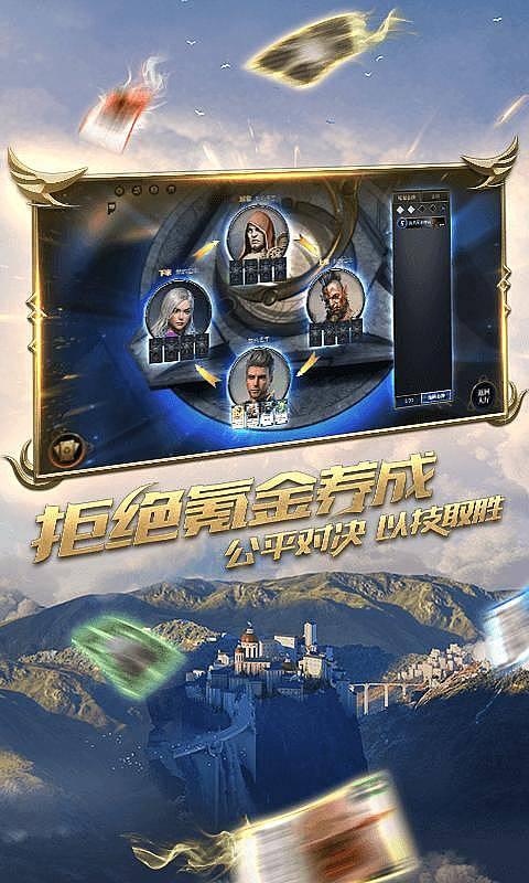 中共蓟州区纪委二届四次全会召开