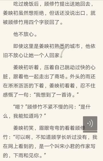 甘州强化数据管理规范事业单位岗位聘用备案