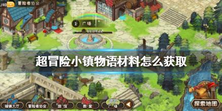 复活节拼拼看