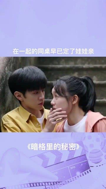 超黄金街霸3