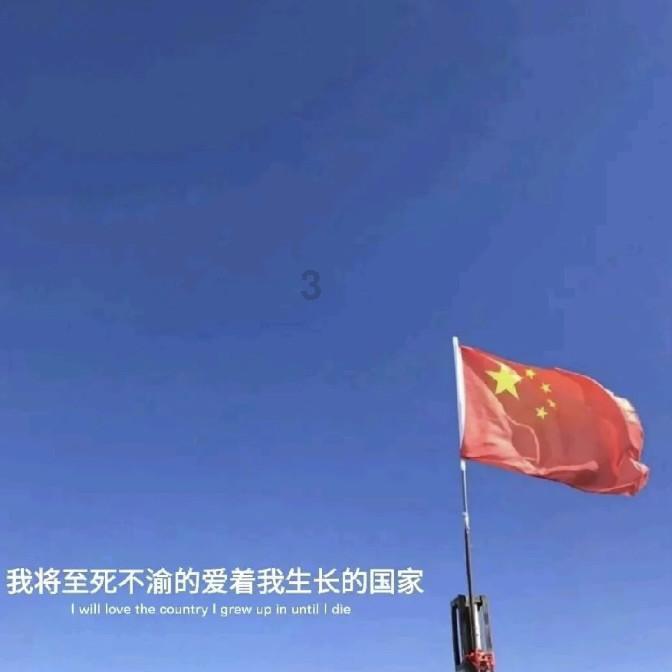 格罗亚传奇