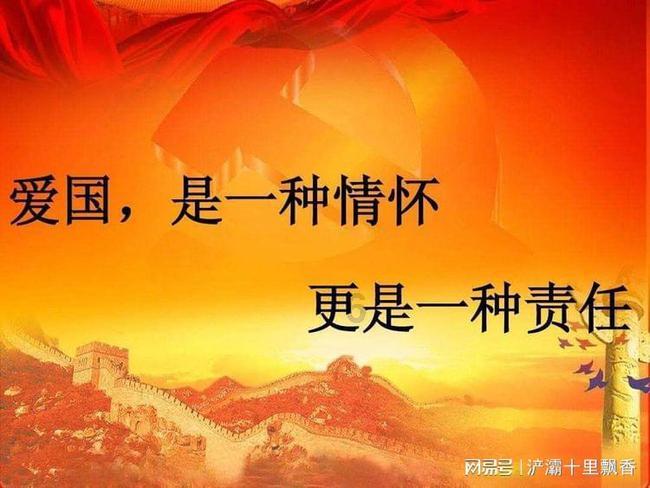 跨行转账的手续费问题游戏画面