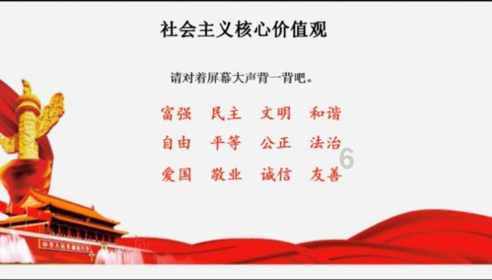 天天趣抓