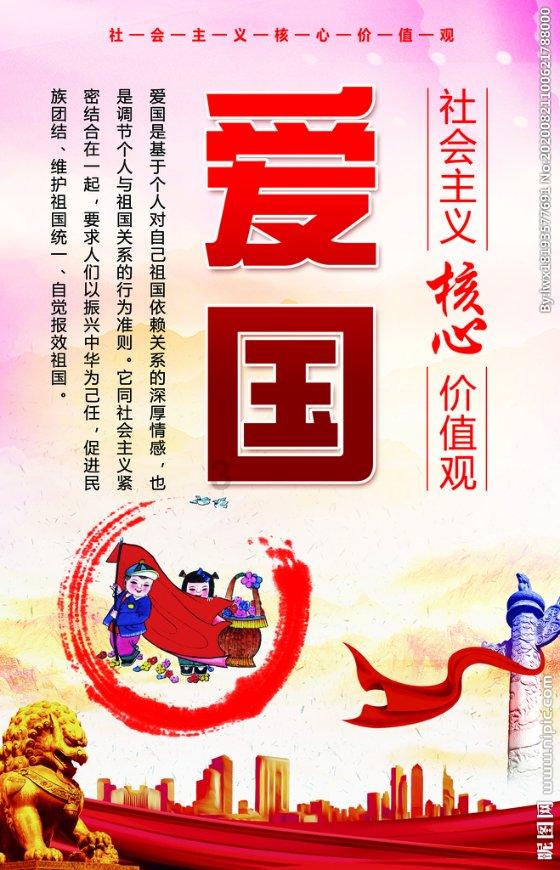 精准务实培育乡村产业