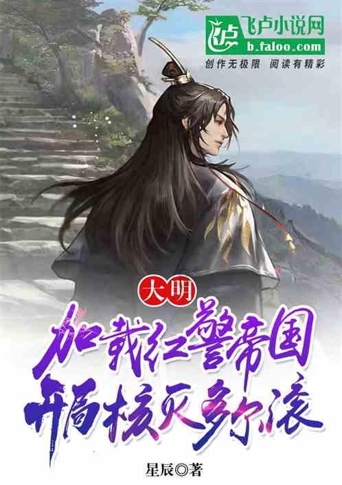 *ST明诚年审机构上任一个月“不干了” 交易所火速问询