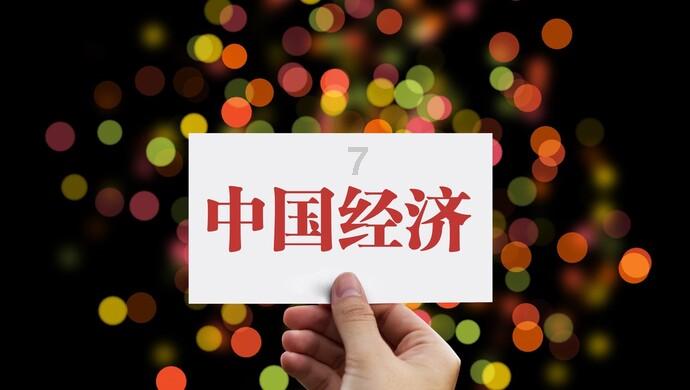竞技游戏