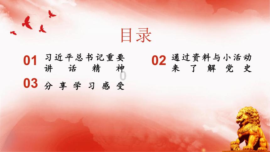 大富翁9