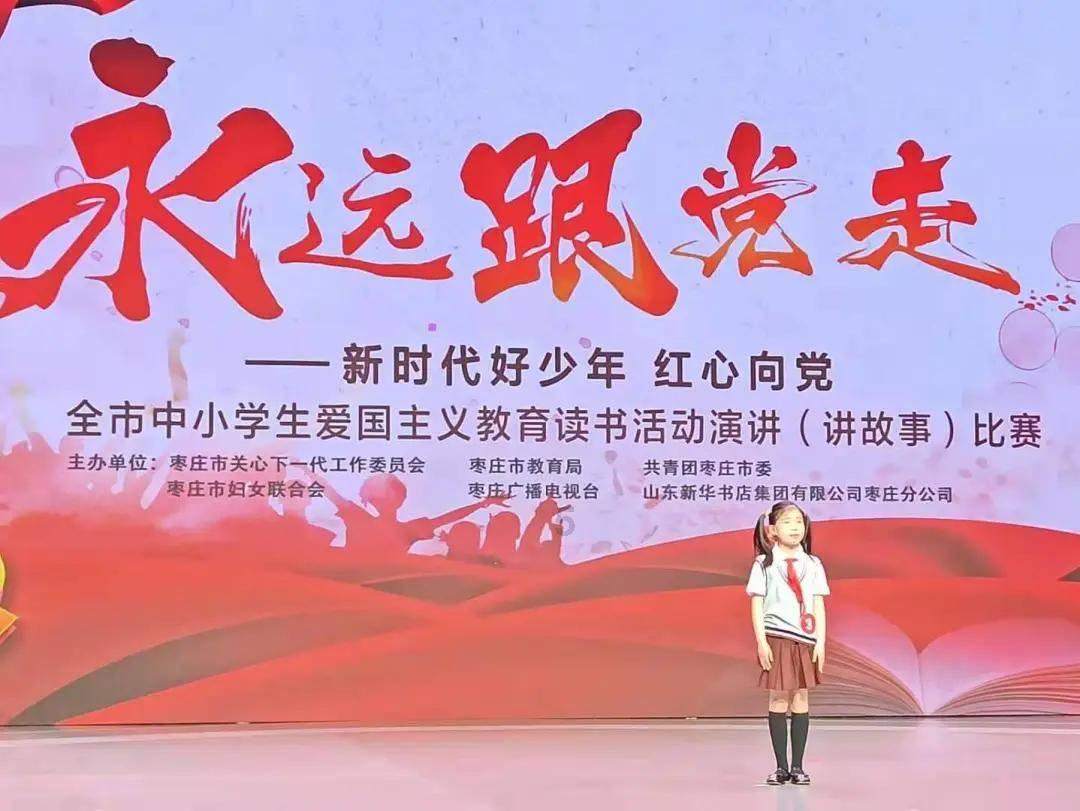 火柴算算数