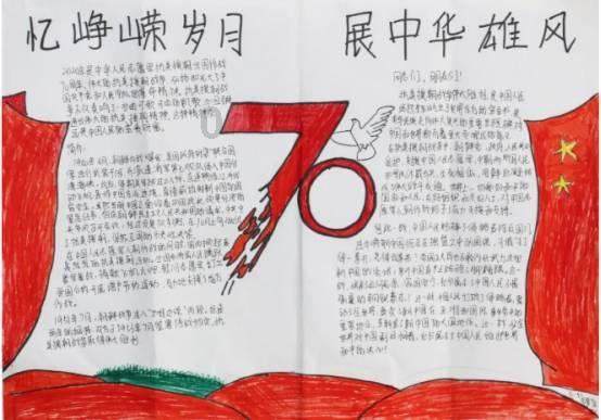 史上最贱小游戏之电动