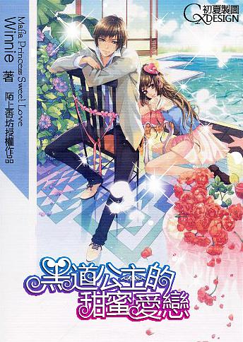 北京打造“演艺之都” 去年营业性演出达4.9万场