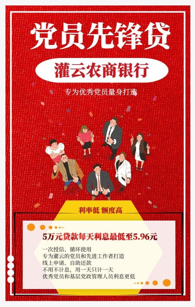 彩虹生日蛋糕