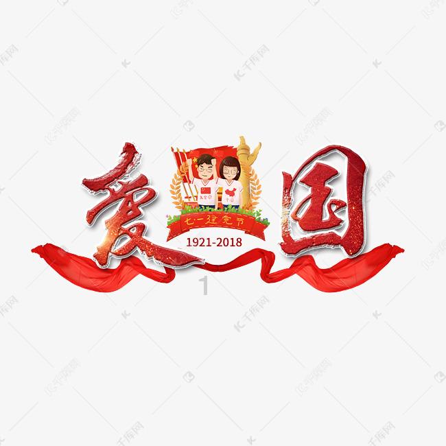 缅甸本财年各领域投资额新鲜出炉！最受欢迎领域是“它”