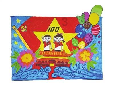 星球守卫战