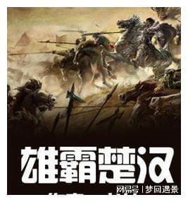 全民剧本大师内置菜单